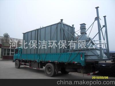 設計制作調(diào)試離線式脈沖布袋除塵器 保證達標圖片,設計制作調(diào)試離線式脈沖布袋除塵器 保證達標圖片大全,河北保潔環(huán)保-